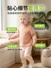 Camiseta de base cálida de otoño e invierno para niños, cuello redondo de jengibre, top, ropa de otoño para bebé, ropa cálida de invierno, camiseta de manga larga para bebé