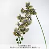 Flor Artificial Phalaenopsis 3D de 9 Cabezas Estilo Europeo Decoración Suave Flor para Mesa de Comedor Estilo Fresco Flor para Mesa de Comedor del Hogar Tela No Tejida Flor Artificial