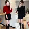 Vestido de traje para mujer hecho a medida, rejuvenecedor, elegante y moderno, colección otoño 2026, conjunto chic y adelgazante de suéter y falda