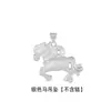 Moneda de Cobre Sólido con Colgante de Caballo - Atrae Riqueza - Directo del Fabricante - Cadena con Colgante de Moneda de Caballo para la Buena Fortuna