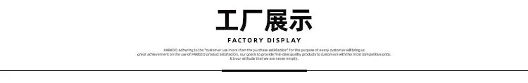 半球_13.jpg