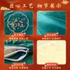 Manta Eléctrica de Moxibustión, Manta Caliente para Compresa Fría y Caliente de Otoño e Invierno, Caja de Regalo para el Festival del Bote del Dragón y el Festival del Medio Otoño, Dispositivo de Terapia de Compresa Caliente de Regalo