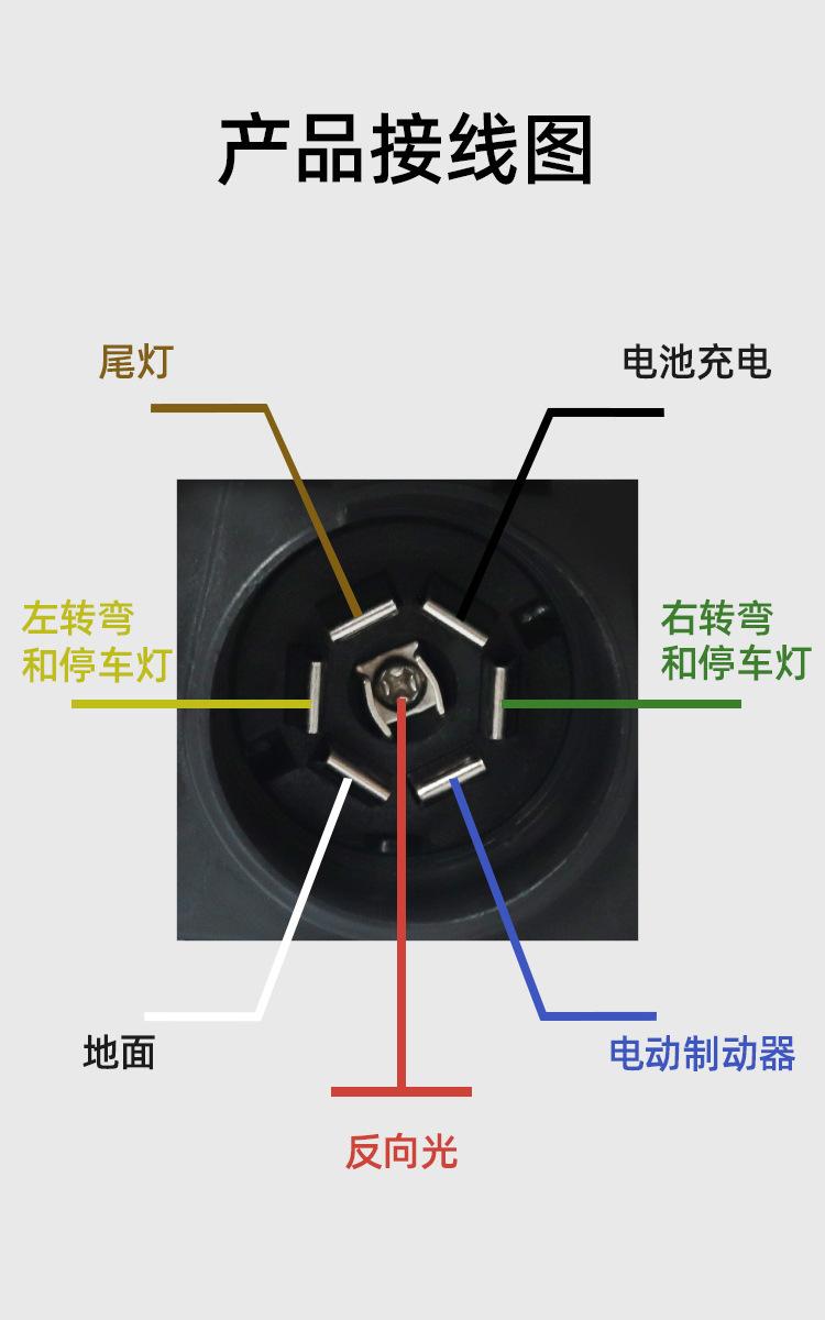 详情图片_5