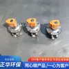 Válvula de pulso de ángulo recto DMF-Z-25 válvula de pulso electromagnética válvula de pulso de ángulo recto 24v 1 pulgada 1.5 pulgadas 2 pulgadas
