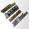Exclusivos Adesivos de Metal Personalizados para Carros, Logos de Metal 3D Estéreo Personalizados para Publicidade de Lojas 4S e Adesivos Traseiros