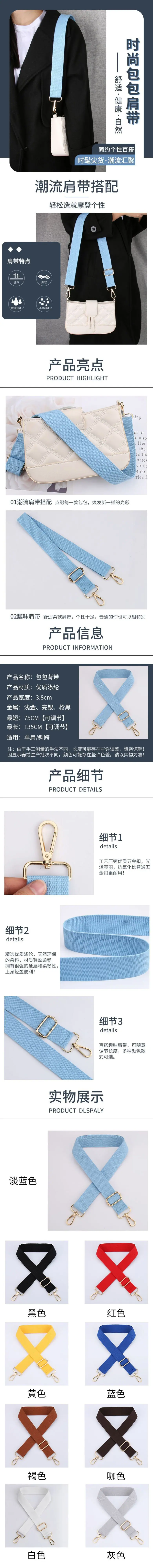 详情图片_1.jpg