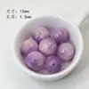 Cuentas de Piedra Ojo de Gato Imitación Color Degradado Redondas para Bolígrafo Cadena de Teléfono Pulsera Cadena de Bolso Accesorios de Joyería