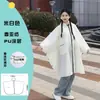 Capa tres en uno con toldo para comercio exterior, impermeable tipo poncho para adulto, para senderismo al aire libre, poliéster, poncho multifuncional transfronterizo