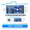 Sensor de presión de membrana tipo interruptor de membrana flexible sensible a la fuerza sensible a la presión robótico táctil FSR402/406