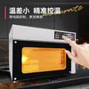Horno de Vapor Universal de 120L, Horno Eléctrico Multifuncional, Máquina Todo en Uno de Gran Capacidad para Hornear y Cocinar al Vapor, Uso Comercial