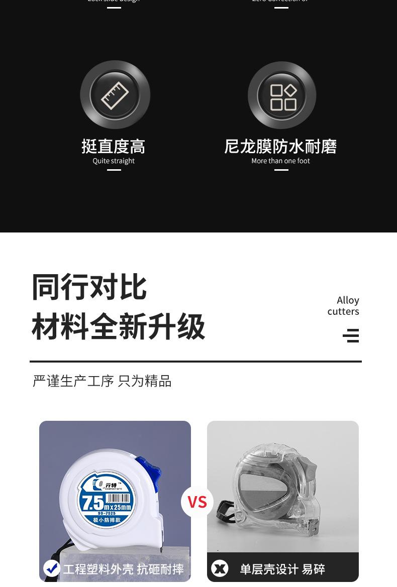 详情1_03