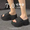 Pantuflas de mujer con plataforma de 7.0 cm para aumentar la altura, nuevo modelo de verano 2026, especialmente diseñadas para personas bajitas, sandalias de tacón alto antideslizantes