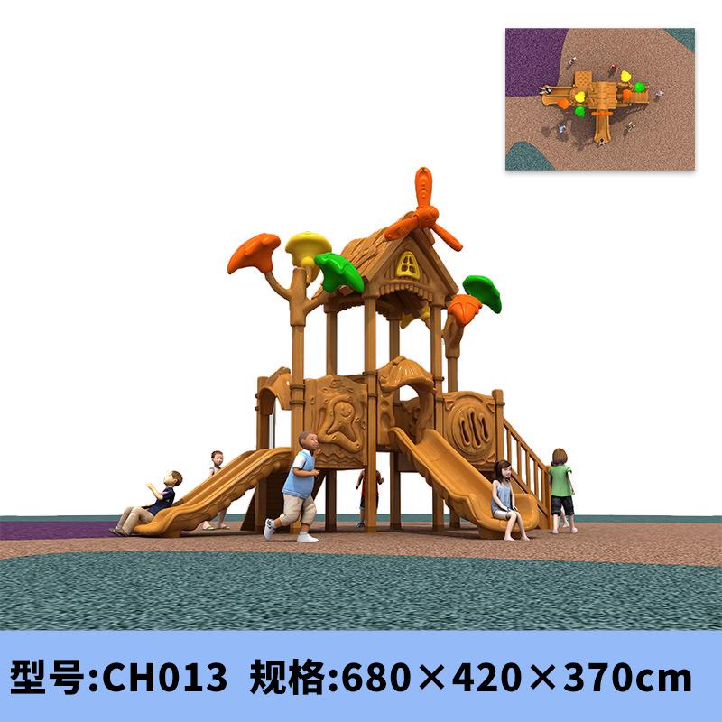 CH013.png