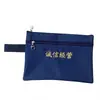 Caja de Almacenamiento de Sellos de Tela Oxford, Bolsa de Almacenamiento de Sellos de Alambre Metálico, Bolsita de Almacenamiento de Sellos de Recompensa para Maestros