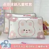 Funda de almohada de seda helada para niños de verano, juego de par único 40X60, funda de almohada refrescante de verano 30X50Cm