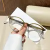 Nuevas Gafas Planas Anti-Luz Azul para Mujeres con Rostros Cuadrados y Redondos, Efecto Adelgazante, Se Pueden Adaptar Lentes de Graduación, Monturas de Gafas Ultra Ligeras