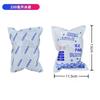 Bolsas de Hielo Autoabsorbentes Sin Agua para Conservación de Mariscos y Frutas, Refrigeración y Entrega Express; Bolsas de Hielo Congelado Reutilizables para Transporte Aéreo