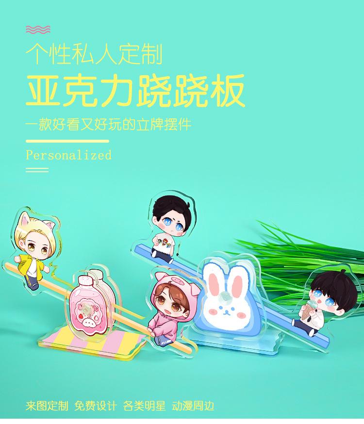 详情_002.JPEG