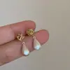 Aretes de Metal Tejido Cepillado Forma de Gota de Agua para Mujer, Diseño Único, Elegantes, Exquisitos, Versátiles