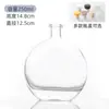 Botella de vidrio para aromaterapia en stock, transparente y simple, botella de vidrio vacía para aromaterapia en casa, botella de vidrio para aromaterapia de gran capacidad para oficina