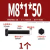 Parafuso Sextavado Externo de Rosca Fina Classe 12.9 Parafuso de Rosca Fina Parafuso de Rosca Fina M10M12M14M16M18-M36