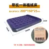 Colchón de Aire de PVC para Exteriores, Cama Inflable Plegable para Acampar y Uso en Casa, Colchón de Terciopelo Engrosado con Almohada, Al por Mayor