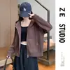 Abrigo de otoño, sudadera corta gris para mujer, nuevo modelo 2026, holgada, casual, adelgazante, con capucha, versátil para ir al trabajo
