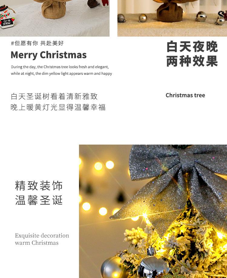 详情页_04.jpg