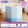Tina de Baño Plegable Portátil para Adultos, Engrosada y Termorreguladora, Adecuada para Uso en Casa