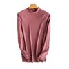 Camiseta Interior Auto-Calentable de Acrílico para Hombre, Nueva Prenda Interior Cálida Otoño e Invierno, Camiseta de Manga Larga Ajustada con Cuello Semi-Alto para Hombre