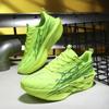 Novedad de Otoño Zapatillas de Running con Latido del Corazón para Mujer, Zapatillas Deportivas Ultra-Ligeras con Amortiguación para Hombre, Zapatillas Ligeras Casuales para Correr para Hombre