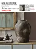 Jarrón de Cerámica Gruesa Hecho a Mano Jingdezhen Cerámica de Arcilla Antigua Imitación Estilo Retro Sala de Té Zen De Pie Olla Antigua de Cerámica