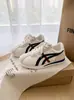 Zapatillas de entrenamiento rojas alemanas de suela gruesa para mujer, nuevo verano 2026, vintage, súper populares, zapatos deportivos casuales de moda, con cordones, zapatos Forrest Gump