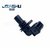 Fornecimento Direto do Fabricante de Sensor de Posição da Árvore de Manivelas de Carro Mais Vendido Adequado para Wuling Hongguang S 23886331