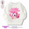 Sudadera Infantil para Niñas, Algodón, Nuevo Estilo Otoño, Top Casual para Niños Mayores, Elegante Modelo de Otoño e Invierno