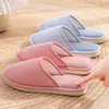 Pantuflas de Interior y Exterior para las Cuatro Estaciones Universales Antideslizantes para Mujer de Tela Pantuflas Antideslizantes para Mujer Lino para el Hogar Algodón y Lino