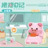 Novos Blocos de Construção de Panda para Crianças, Blocos de Construção de Partículas Micro em Formato de Flor, Brinquedos Educativos de Montagem, Brinquedos de Presente Venda por Atacado