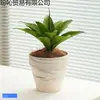Vasos de flor de barro, vasos para suculentas, vasos para flor macchiato, vasos para plantas verdes, vasos pequenos de barro vermelho absorventes de água e respiráveis, fabricante transfronteiriço
