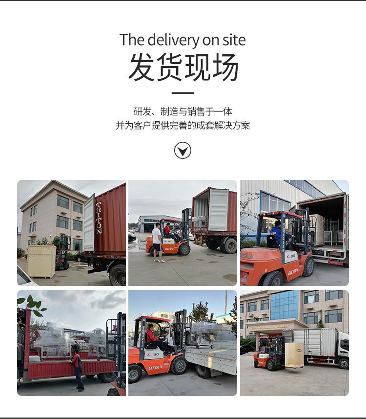 微信图片_202206011758441