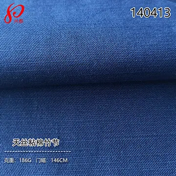 140413天丝粘棉竹节360
