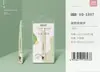 Pinzas para Cejas de Alta Precisión Sundi Yipin, Pinzas Pequeñas para Dar Forma a las Cejas, Depilación Facial, Pinzas para Pestañas Postizas, Pinzas Duraderas para Depilar la Barba