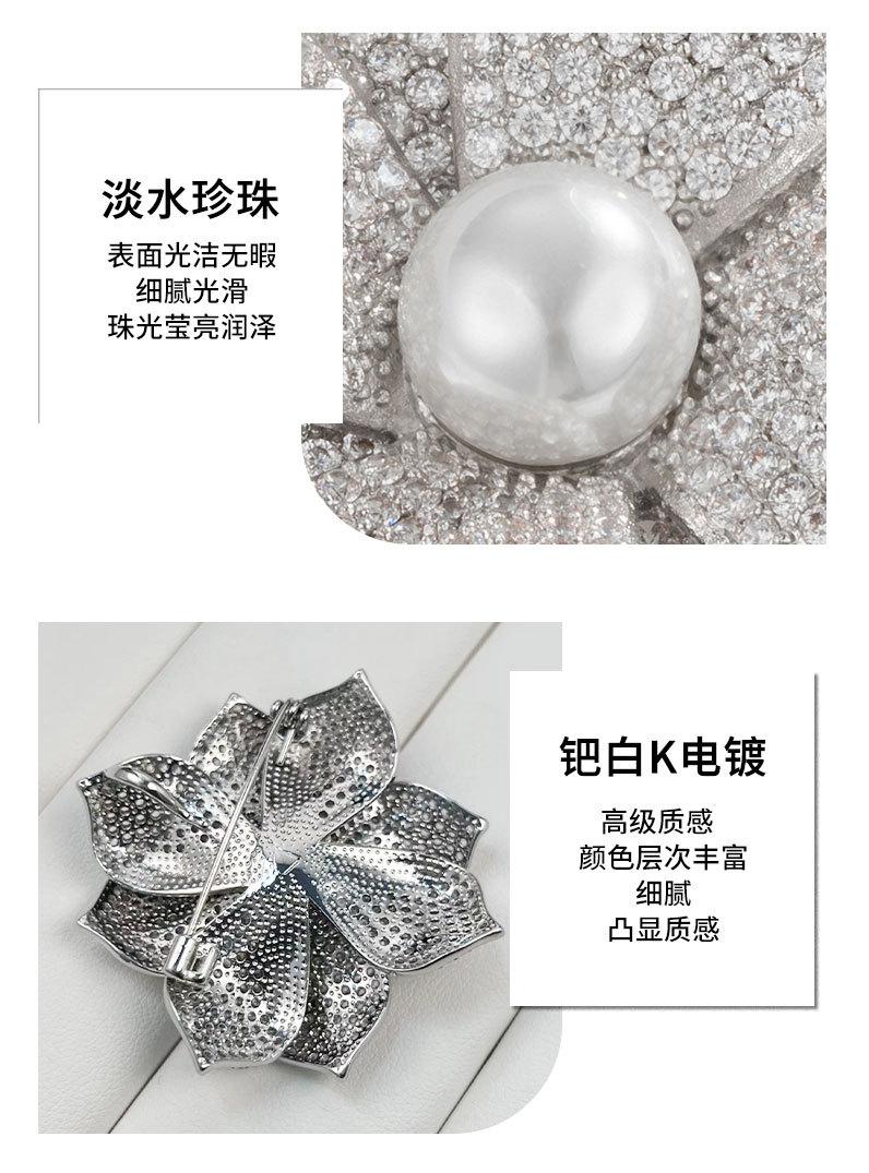 详情页_10.jpg