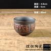 Fabricantes de té de arena púrpura venta al por mayor directa antiguo Taza de Dragón Taza Tazón de Té Taza Kung Fu