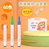 Bolígrafo Marcador Acrílico de Varilla Triangular Opaco y Lavable Set de Pintura para Niños Estudiantes Lo Más Vendido en Amazon
