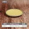 Prato Redondo de Melamina Imitação de Bambu para Uso Comercial em Hotel Restaurante Lanche Prato para Pratos Frios Prato Especial para Frango e Peixe Cru Prato Grande
