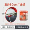 Espejo de Esquina de Ángulo Amplio para Carretera, Reflector Convexo para Exteriores, Espejo Redondo, Lente Convexa de Tráfico, Espejo Antirrobo, Espejo de Giro Cóncavo y Convexo