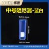 Venta Directa de Fábrica Abrazadera Reguladora de Flujo para Manguera Abrazadera de Paro de Agua Interruptor Regulador de Infusión Válvula Reguladora Amortiguadora