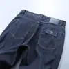Calça Jeans Masculina Super Macia Weipe Primavera e Verão 2025 Fina de Liocel Anti-Rugas Elástica Solta Reta