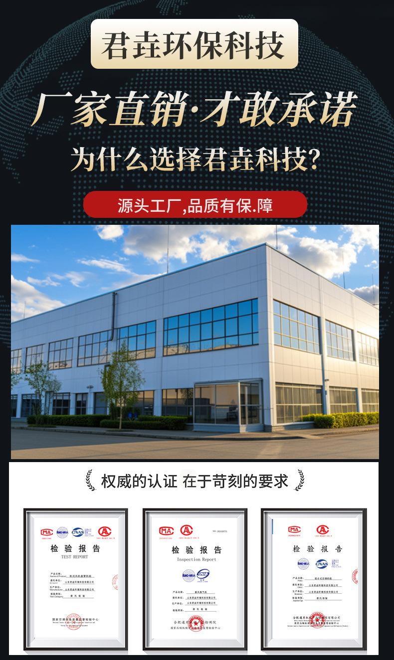 柜式详情页_01.jpg