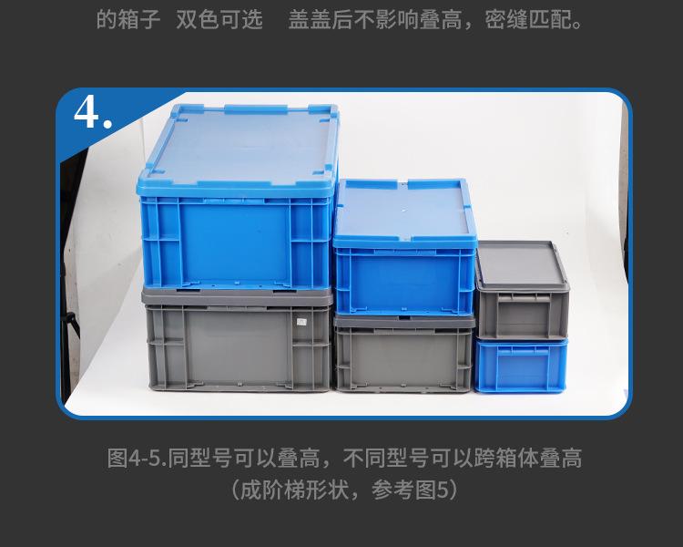 详情页_18.jpg